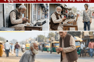 पुरानी घड़ी ठीक कर रहा था ये बुजुर्ग.. तभी सामने जो आया – उसे देख रूह काँप गई!