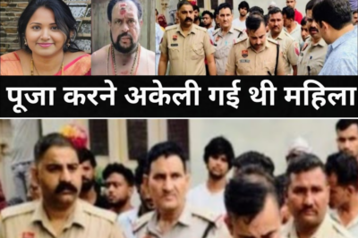 दो पुजारियों ने मंदिर में किया कारनामा/पोल खुली तो पुलिस और गांव के लोग दंग रह गए/