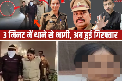 Inspector Arun Rai Death Case: The Tragic Story Behind a Shocking Police Scandal in Uttar Pradesh