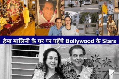 Dharmendra Prayer Meet at Hema Malini House | hema malini house mumbai | dharmendra prayer meet |