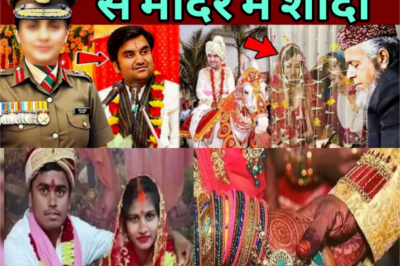 मुस्लिम लड़की से हिन्दू बाबा ने की वैदिक शादी || पूरे मुस्लिम समाज में डर का माहौल || Vedic wedding