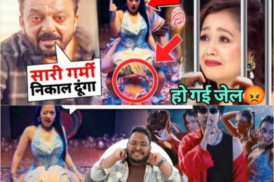 संजय दत्त ने नेहा कक्कड़ को दिखाई औकात || Neha Kakkar New Song || Neha Kakkar All song’s
