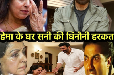 जब धर्मेंद्र के बाद हेमा के घर जा पहुंचे सनी देओल,फिर जो हुआ..
