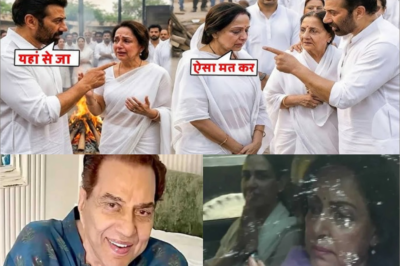 हेमा मालिनी हाथ-पैर जोड़ती रहीं, सनी ने उन्हें अंतिम संस्कार में वापस नहीं आने दिया। Dharmendra Deol