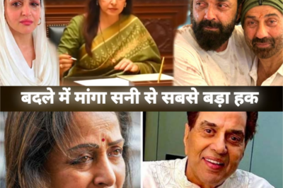 Why Hema Malini Refused Dharmendra’s Multi-Crore Property: The Untold Truth