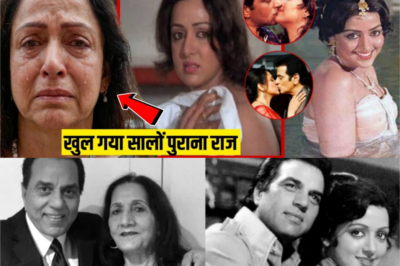दूसरी पत्नी हेमा मालिनी का खुल गया सालों पुराना राज। Prakash kaur expose hema secret | hema expose