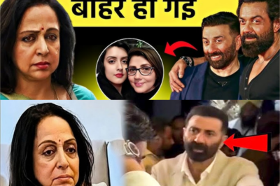 हेमा मालिनी की मुसीबत बढ़ गई 😥 Hema Malini को संपति क्यों नहीं मिलेगी ? Deol Family Property Fight !