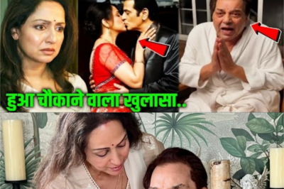 हेमा मालिनी इसलिए देना चाहती थी तलाक। Hema Malini wanted to divorce Dharmendra ! hema expose