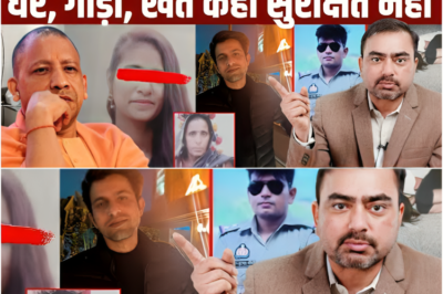 लड़की दलित, बलात-कारी राजपूत तो पुलिस के हाथ कांपते हैं । Navin Kumar