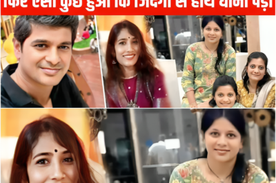 तीन बहनें, एक पत्नी और वह एक फैसला जिसने पूरी ज़िंदगी उजाड़ दी | कमलाकांत शाह मामले की कहानी