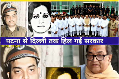 IPS किशोर कुणाल ने कब्र से निकलवाई लाश || 44 विधायक और 2 मंत्रियों के उड़े होश