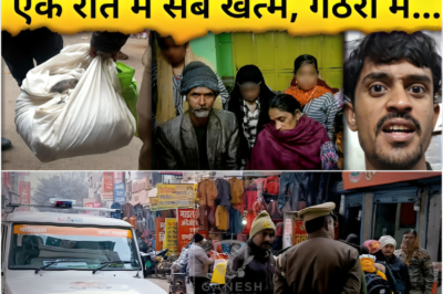 एक परिवार की कहानी जो अधूरी रह गई