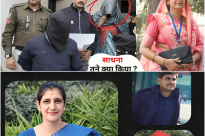 पेट्रोल पंप पर काम करने वाले दो लोगों से उसे प्यार हो गया || मध्य प्रदेश शिक्षक मामला