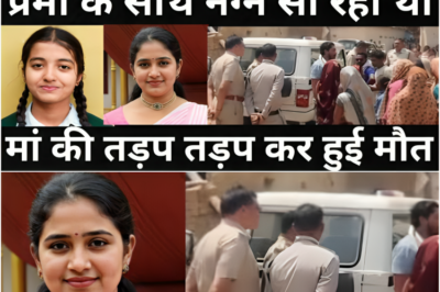 महिला के साथ हुआ बहुत बड़ा हादसा/तालाब में नहा रही थी/सभी लोग दंग रह गए/