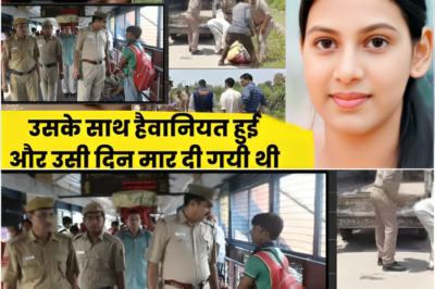 Arpita सपना था कि पढ़ाई पूरी कर के परिवार का नाम रोशन करें