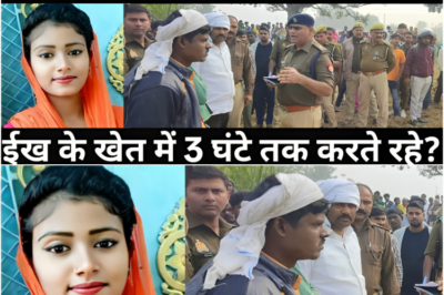 बेटी के साथ गलत होने पर पिता ने कर दिया कारनामा/गांव वाले भी देख कर दंग रह गए/