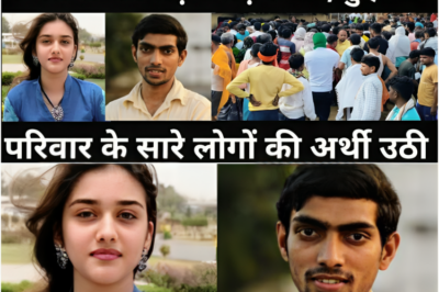 पालतू बिल्ली की वजह से पूरे परिवार के साथ हुआ बहुत बड़ा हादसा/