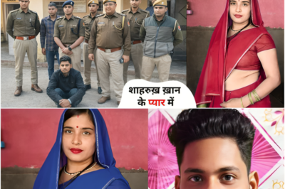 शाहरुख़ खान के प्यार में पति को मरवा दिया