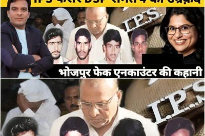 फेक एनकाउंटर में DSP लाल सिंह समेत 4 पुलिसवालों को जेल और देश छोड़कर भागी IPS ज्योति बेलुर की कहानी