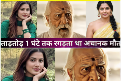 80 साल के बूढ़े आदमी के कत्ल की ऐसी कहानी जिसने पुलिस को भी उलझा करके रख दिया।