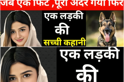 यह कहानी एक लड़की की है जिसने मोबाइल पर वीडियो देखा फिर करने लगी ग़लत हरकत।