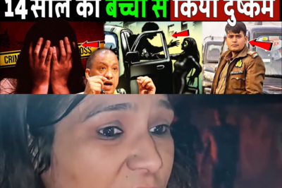 कानपुर के दारोगा Amit Maurya ने की हैवानियत, अब योगी करेंगे इलाज! Kanpur Gangr@pe