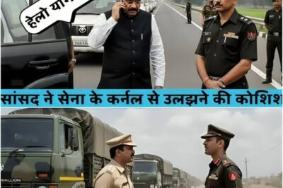 राष्ट्र सेवा सर्वोपरि: एक हाईवे, आर्मी काफिला और वीआईपी अहंकार की टकराहट