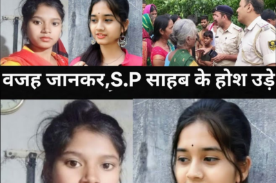 माता पिता के साथ हुआ बहुत बड़ा हादसा/S.P साहब के होश उड़ गए/