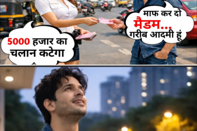 ट्रैफिक पुलिस ने काटा 5000 का चालान, फिर जो हुआ उसको किसी ने अपने सपने में भी नहीं सोचा था।