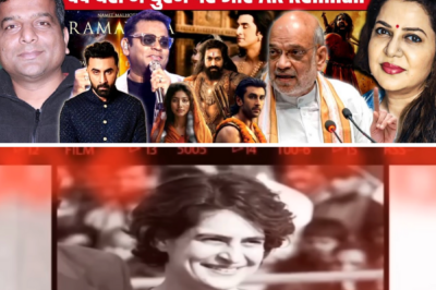 रामायण Film के बायकाट की तैयारी, घुटनों पर आए AR Rahman l Chandra Prakash l Anju Pankaj