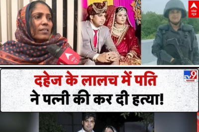 Delhi News: कलयुगी पति ने की पुलिस कांस्टेबल की दर्दनाक हत्या, कैमरे पर माँ ने रो-रो कर बताई सच्चाई