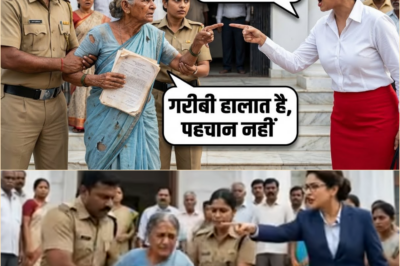 फटी साड़ी वाली औरत को धक्का देकर बैंक से निकाला… अगले दिन पूरा बैंक सील 😱