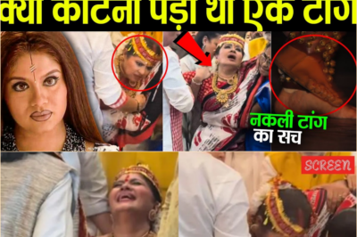 Sudha Chandran Viral Video का सच? जागरण में एक्ट्रेस पर आईं माता, Sudha Chandran Story