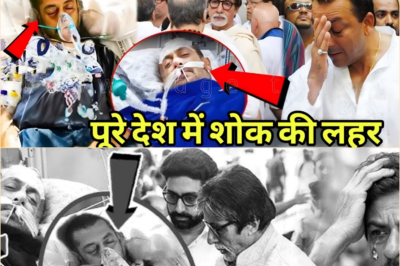 🔴सलमान खान को लेकर आई बुरी खबर || गंभीर बीमारी ने ली सलमान की जान || Bad news about Salman Khan