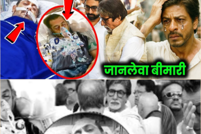 सलमान खान को लेकर आई बड़ी बुरी खबर, पूरे देश में छाया मातम! Salman Khan Sad News