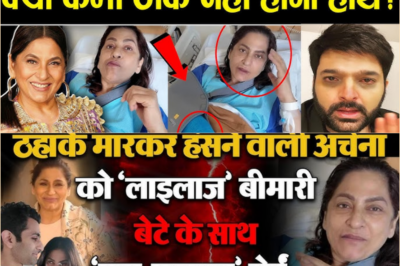 10 साल के बच्चे की हिम्मत, पुलिसवाले की बची जान