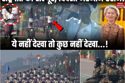 Republic Day Parade At Kartavya Path: Bullet Bike पर Surya Namaskar देख हर कोई सन्न | Top News |