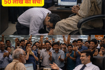 बैंक में सबने बुज़ुर्ग का मज़ाक उड़ाया… अगले ही पल जो हुआ उसने सबके होश उड़ा दिए! | Emotional story