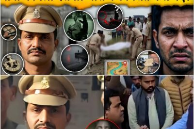 वर्दी, बाइक और नदी का रहस्य | क्या यह सिर्फ एक हादसा था? | UP Police Case