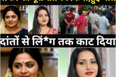 दो औरतों ने नौकर के साथ कर दिया बड़ा कां*ड/नौकर के साथ हुआ बहुत बड़ा हादसा/