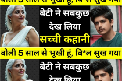 विधवा से चावल खरीदने आया था ग्राहक