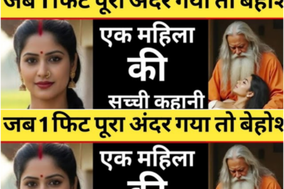 महिला अपना इलाज करवाने के लिए पुजारी के पास गई थी।Crime ki kahani