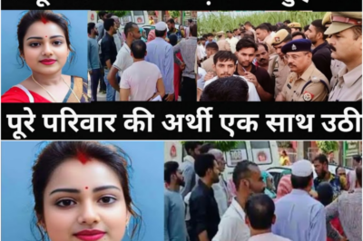 सांप और नेवले की वजह से परिवार के साथ हुआ बहुत बड़ा हादसा/