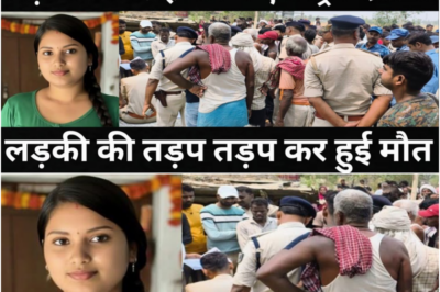 लड़की ने जिम में कर दिया कारनामा/पुलिस और गांव के लोगों के होश उड़ गए/