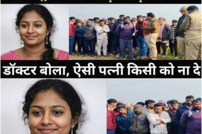 पत्नी की एक गलती की वजह से पति के साथ हुआ हादसा/डॉक्टर के होश उड़ गए/