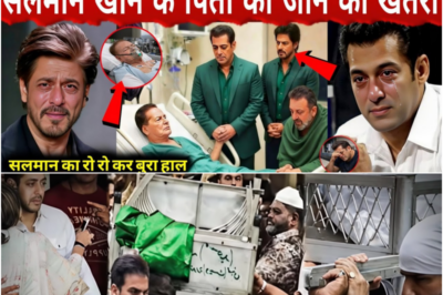 सलीम खान ICU में, “संजय दत्त आधी रात पहुंचे! “शाहरुख खान का इमोशनल बयान”