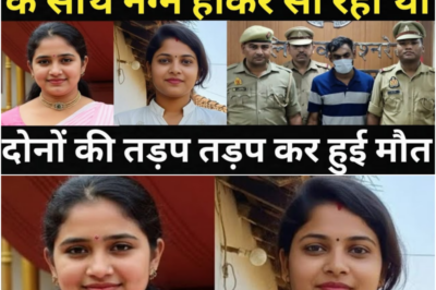 घर के नौकर की वजह से घर में मां और बेटी के साथ हुआ बहुत बड़ा कां#ड/