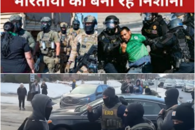 America में 3 हजार गिरफ्तार, Mexico Border से घुसे थे | Indians को बना रहे निशाना |