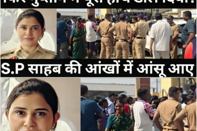 ड्यूटी से लौट रही महिला पुलिस दरोगा के साथ हुआ बहुत बड़ा हादसा/S.P साहब की आंखों में आंसू आए/
