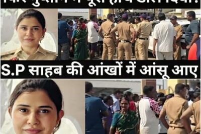 ड्यूटी से लौट रही महिला पुलिस दरोगा के साथ हुआ बहुत बड़ा हादसा/S.P साहब की आंखों में आंसू आए/